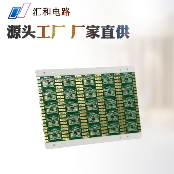 pcb的問題,pcb常見缺陷原因與措施